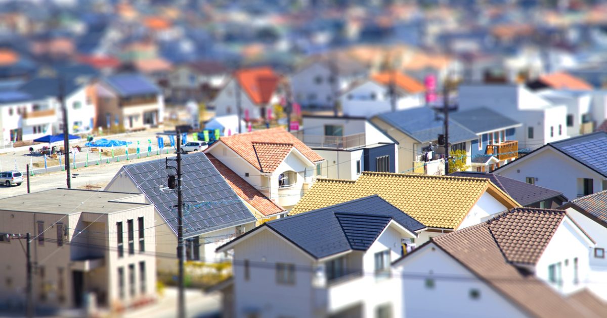 miniature-like houses